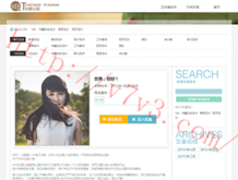 474949最快开奖结果+香港