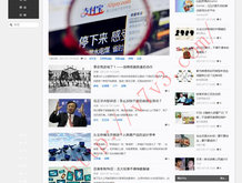 word破解版怎么下